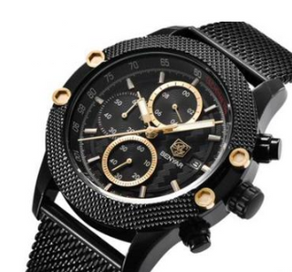 Benyar X Sports Watch