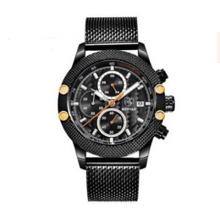 Benyar X Sports Watch