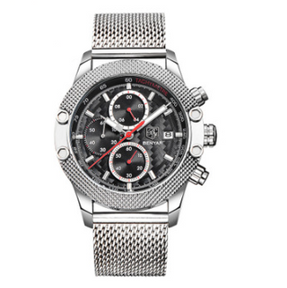 Benyar X Sports Watch