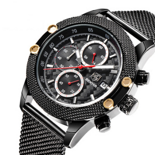 Benyar X Sports Watch
