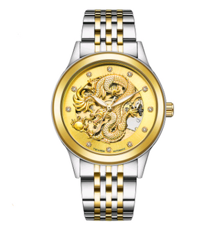 Golden Diamond X Watch
