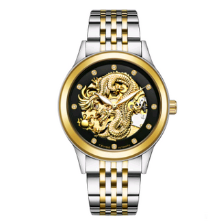 Golden Diamond X Watch