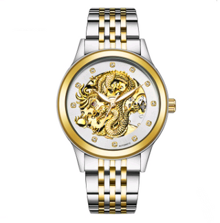 Golden Diamond X Watch